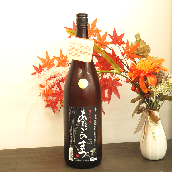 【37年熟成酒】入手困難 ◆奥の松 1988醸造 濃熟 福島の日本酒 新品未開封 福島県 奥の松 [吟醸酒] (日本酒) 価格比較 - 価格.com