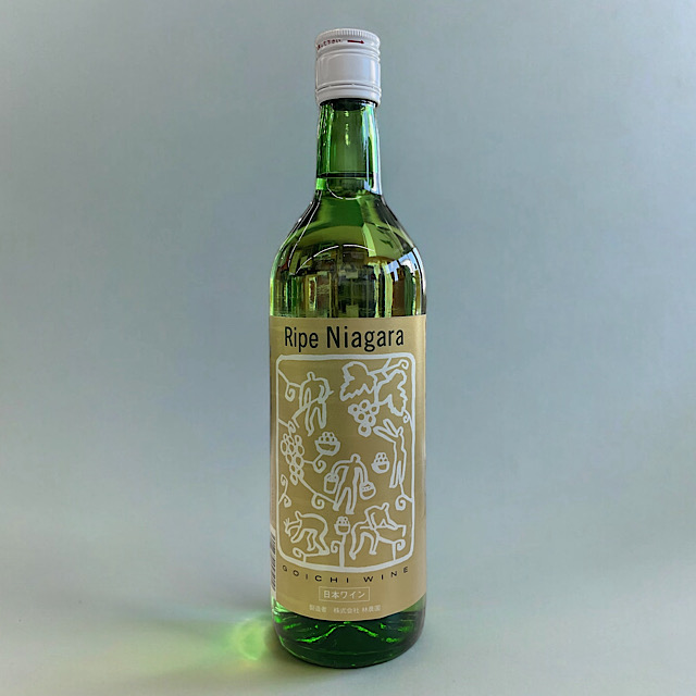五一ワイン 完熟ナイヤガラ 白 酸化防止剤無添加 日本酒通販 日本酒