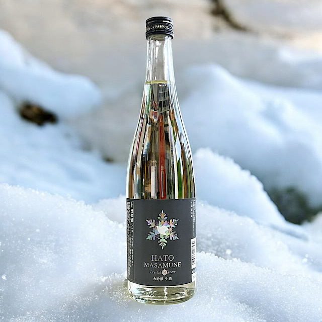 鳩正宗HATOMASAMUNE Crystal of snow 大吟醸生酒 十和田の地酒通販