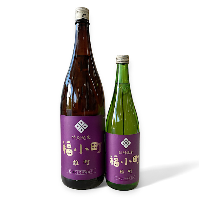 日本酒ショップくるみや