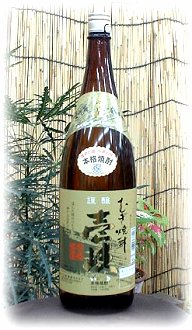 麦焼酎 謹醸 壱岐 35度 片山オリジナル商品 1.8L