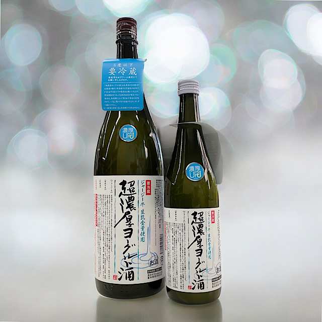 日本酒ショップくるみや
