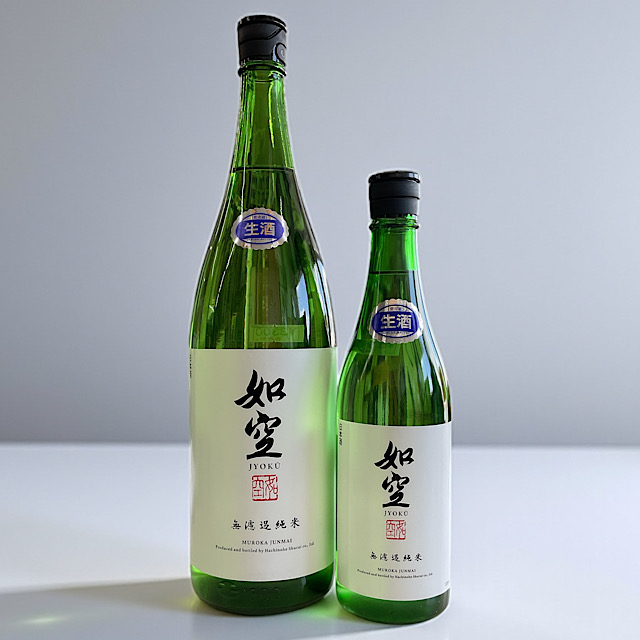 如空 吟烏帽子 #MUROKA特別純米生酒 日本酒通販 日本酒ショップ