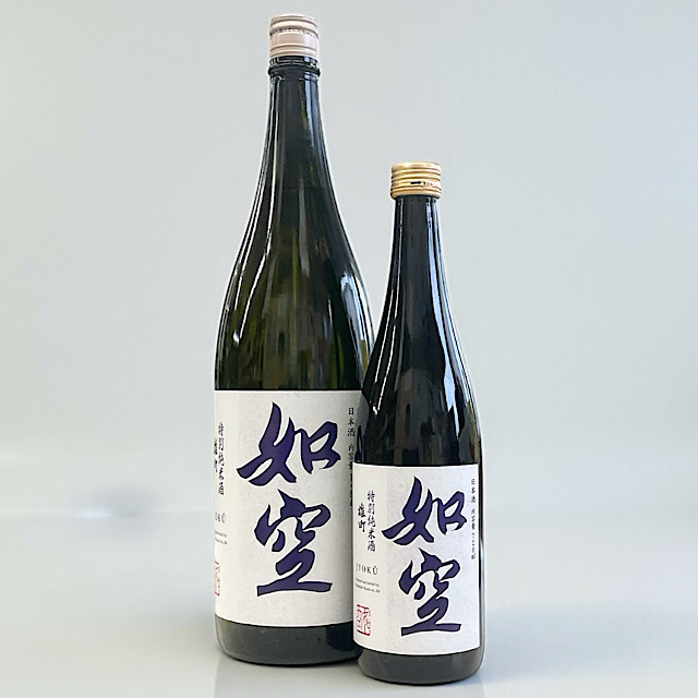 日本酒ショップくるみや