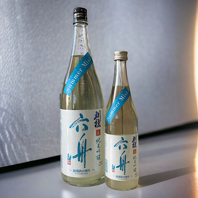 日本酒ショップくるみや