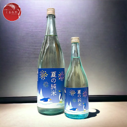 六趣 五年古酒 本格長芋焼酎 日本酒ショップくるみや