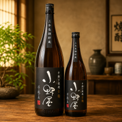 麦焼酎 常徳屋 常圧蒸留 25度 麦焼酎通販