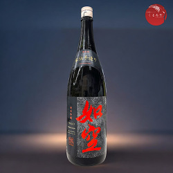 豊盃 純米吟醸生酒 豊盃米仕込 弘前の地酒通販 日本酒ショップ