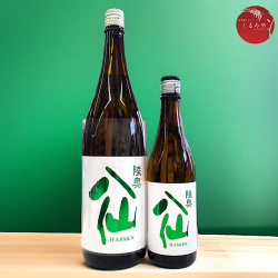 豊盃 つるし酒 純米大吟醸 弘前の地酒通販 日本酒ショップくるみや