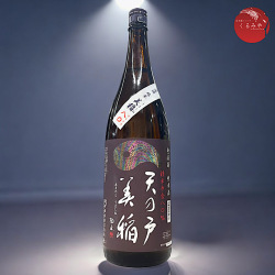 骨董　時代プレス　乳白色暈し　オパールセント カナリアイエロー猪口　盃　ウラン フェントン ガラス 香水瓶 ☆乳白色 ホブネイル オパールセント