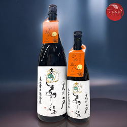 陸奥八仙 Mixseed Series 2024 うたげ 滝本龍二の酒 八戸の地酒