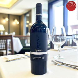 かーさ のらぼうな ロッソ ヴィンヤード多摩の日本ワイン通販