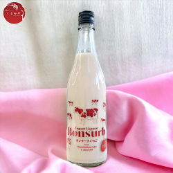 青森プレミアムヌーヴォー シャインマスカット100％ 日本ワイン 白ワイン