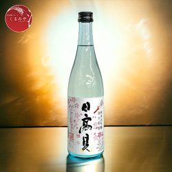 青森プレミアムヌーヴォー シャインマスカット100％ 日本ワイン 白ワイン