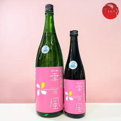 豊盃　純米吟醸　アマーイネ　720ml 日本酒】豊盃 ん 純米酒 720ml 青森・三浦酒造の販売 福来屋酒店
