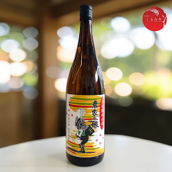 人夢可酒ひとむかし 40度 720ml 百年の孤独よりうまい！？幻の焼酎
