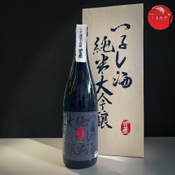 豊盃 空蓮 2025 純米大吟醸 豊盃米30％精米 弘前の地酒通販 日本酒