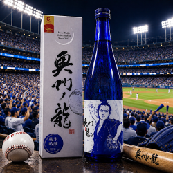 奥州ノ龍 バッター 純米大吟醸 大谷翔平応援酒 日本酒通販 日本酒