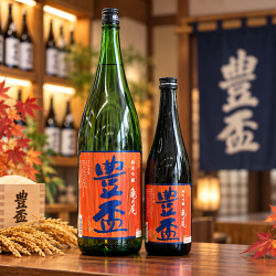 豊盃 つるし酒 純米大吟醸 弘前の地酒通販 日本酒ショップくるみや