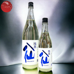 雁木ノ壱 初搾り新酒 純米無濾過生原酒 山口の地酒通販 日本酒ショップ