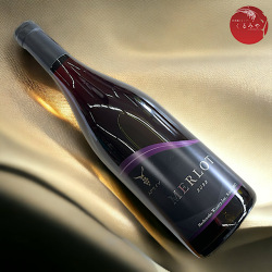 つがるワイナリー クラフトワイン 祝言（しゅうげん）ロゼスパークリング