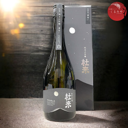 豊盃 つるし酒 純米大吟醸 弘前の地酒通販 日本酒ショップくるみや