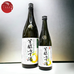 六趣 五年古酒 本格長芋焼酎 日本酒ショップくるみや