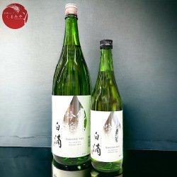 高級白酒 贵州习酒53度窖藏1988酱香型白酒500ml（53%）【出口版】_500ML