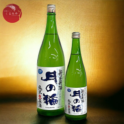 【終売品　希少】オールドプルトニー12年 旧ボトル　40度 化粧箱入 古酒旧ボトル オールドプルトニー12年 40% 700ml 正規 お 昼12時