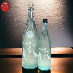 六趣 五年古酒 本格長芋焼酎 日本酒ショップくるみや