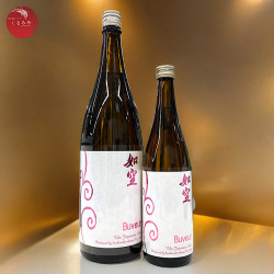 赤武 AKABU SEA 純米酒 岩手の地酒通販 日本酒ショップくるみや