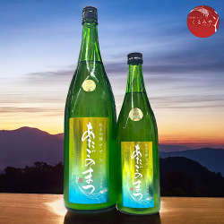 日本酒６本セット　 越野寒梅、黒龍、たびか、陸奥八仙、美丈夫、東洋美人 日本酒6本セット 越野寒梅、黒龍、たびか、陸奥八仙、美丈夫