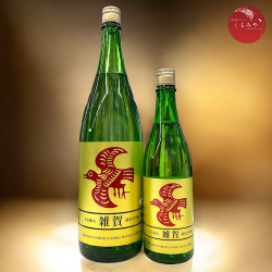 豊盃 つるし酒 純米大吟醸 弘前の地酒通販 日本酒ショップくるみや