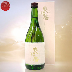 雑賀 春 吟醸辛口生酒 スプリングエール 和歌山の地酒通販