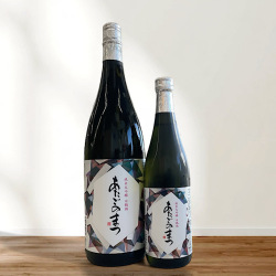 ☆ 松☆松様のみご購入くださいませ。 Amazon | 松節エキス 松康泉(しょうこうせん) 100粒入×2個セット