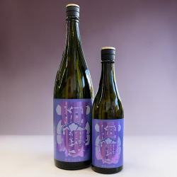 グラッパ ヴェネツィア 紫色ボトル Poli Grappa (イタリア/ヴェネツィア) イタリアの蒸留酒「グラッパ