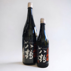 雁木 スパークリング日本酒と純米大吟醸　11本セット 雁木 スパークリング日本酒と純米大吟醸 11本セット