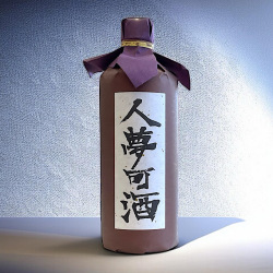 豊盃 つるし酒 純米大吟醸 弘前の地酒通販 日本酒ショップくるみや