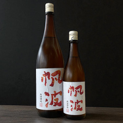 定価セット 新政 豊杯 大那 廣戸川 奥六 磯自慢 豊盃＆陸奥八仙純吟スペシャルセット くるみやネット通販25周年