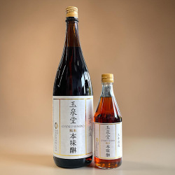 メローコヅル 嘉之助カスクフィニッシュ 樽熟成米焼酎