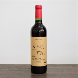 井筒いづつ無添加にごり生ワイン 生ぶどう酒 赤 ワイン通販