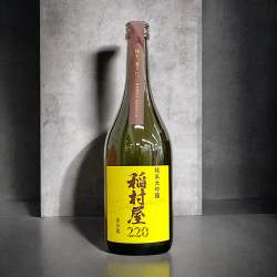 豊盃 純米大吟醸 門松2本セット 飲み比べ 720ml×2本入り 弘前の地酒