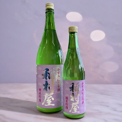 【即日発送！】青森の日本酒　720ml×6本セット　じょっぱり・豊盃・稲村屋 即日発送！】青森の日本酒 720ml×6本セット じょっぱり・豊盃
