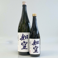 豊盃 最初で最後30 純米大吟醸 豊盃米30％精米 弘前の地酒通販 日本酒