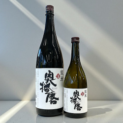 豊盃 こぎん刺し 純米大吟醸 山田錦39％精米 弘前の地酒通販 日本酒