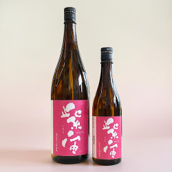赤武 AKABU Happy New Year 無濾過生原酒 岩手の地酒通販 日本酒