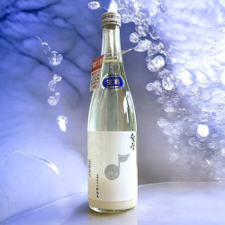 豊盃 最初で最後30 純米大吟醸 豊盃米30％精米 弘前の地酒通販 日本酒