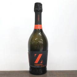 カサーレ・ヴェッキオ モンテプルチアーノ・ダブルッツォ 神の雫第19巻登場