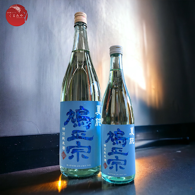 鳩正宗　夏純　特別純米酒