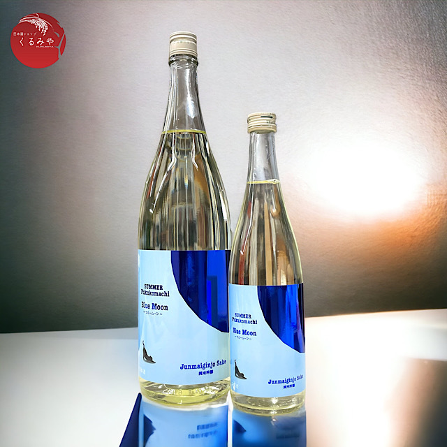 小町 福小町 サマー Blue moon 純米吟醸 秋田の地酒通販 日本酒